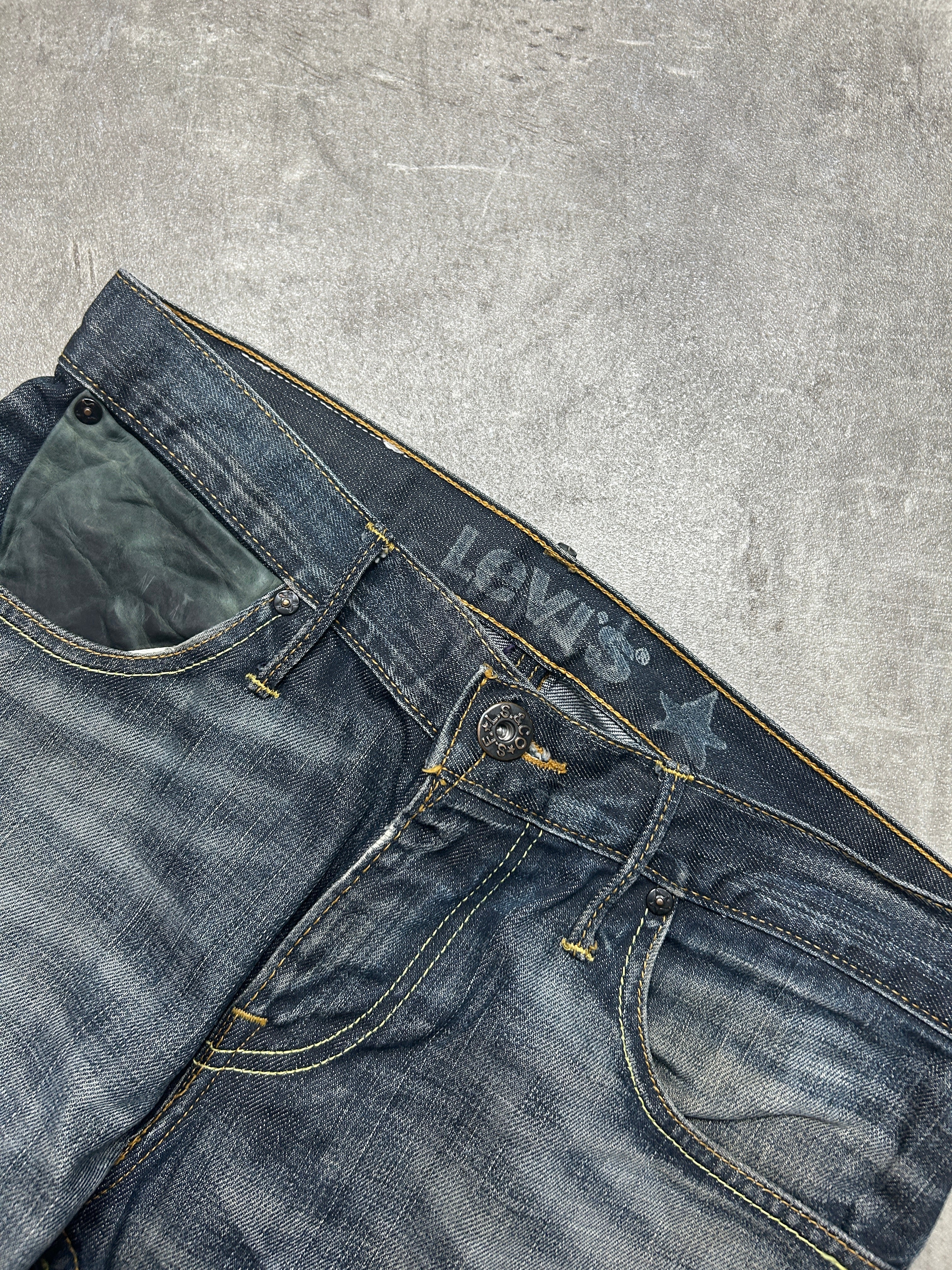 rare Levis 5000 Blue Star Collection from April 2005 (W30 L32, S)