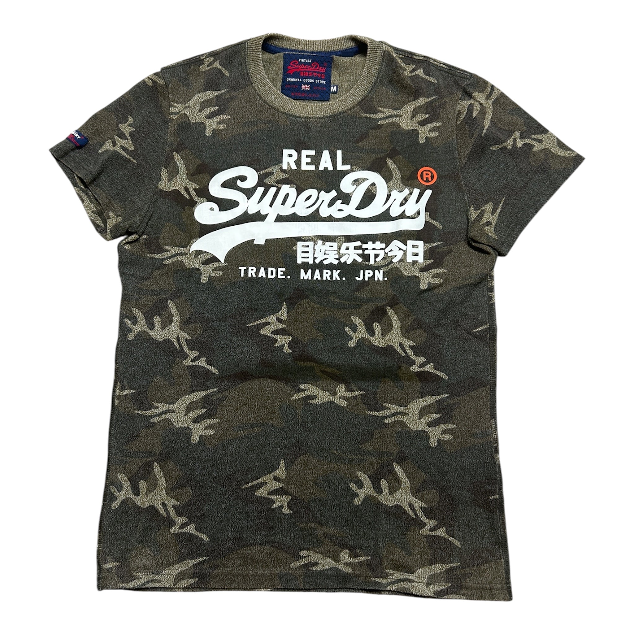 Superdry Camo T-Shirt (M)
