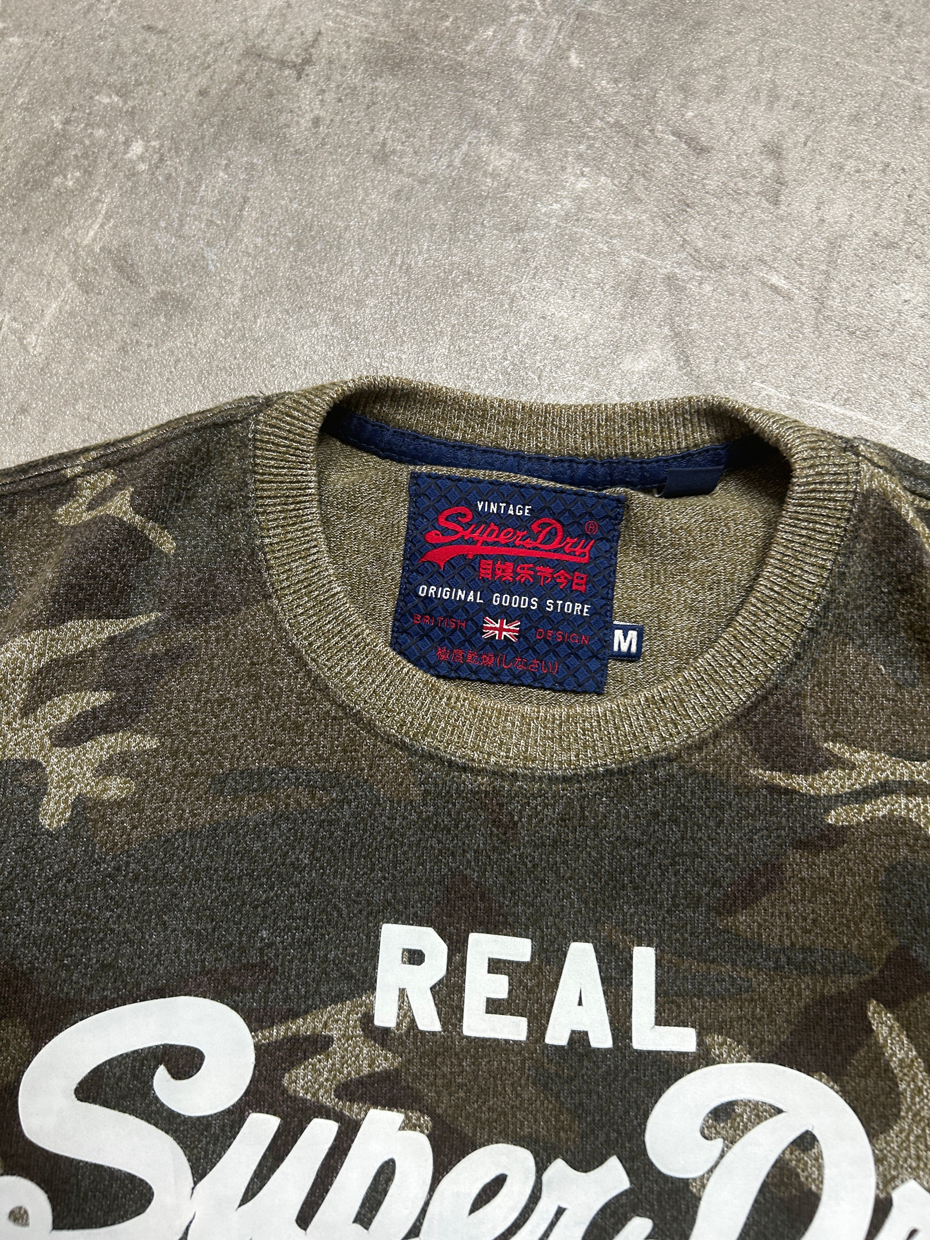 Superdry Camo T-Shirt (M)