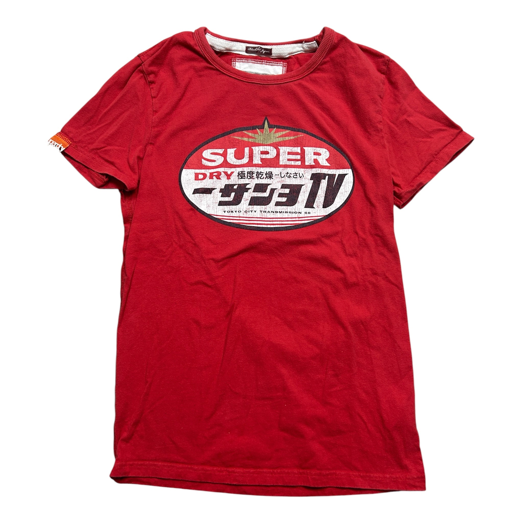 rare Superdry Black Label Japan slim fit T-Shirt (M)